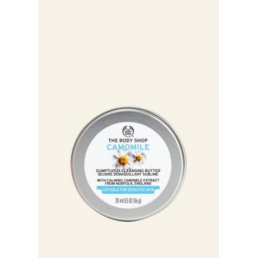 The Body Shop Camomile Sumptuous Cleansing Butter 20ml Travel Size